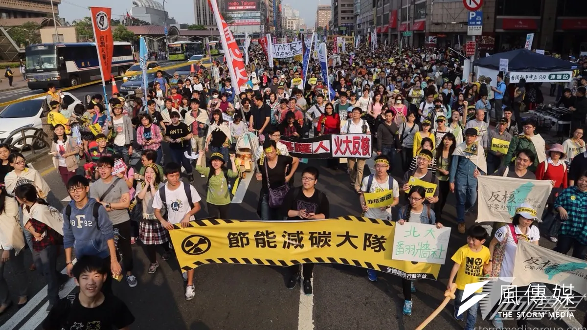 反核大遊行(楊子磊攝)