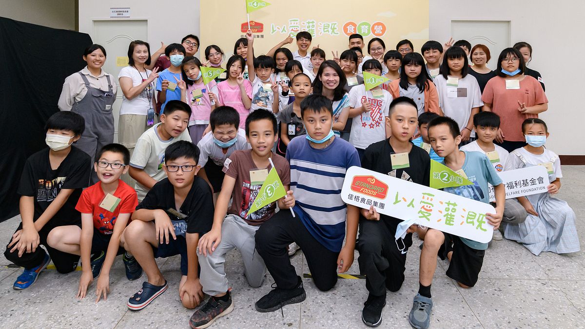 博幼尖前中心34名學童開心完成兩日以愛灌溉食育營學習。(圖/佳格食品集團提供) 博幼尖前中心34名學童開心完成兩日以愛灌溉食育營學習。(圖/佳格食品集團提供)