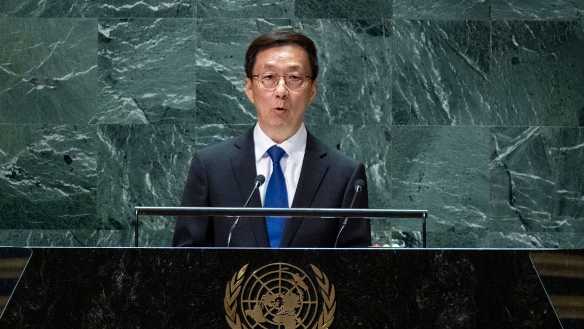 2023年9月21日,中國國家副主席韓正在第78屆聯合國大會上發表演說。(美聯社) 2023年9月21日,中國國家副主席韓正在第78屆聯合國大會上發表演說。(美聯社)