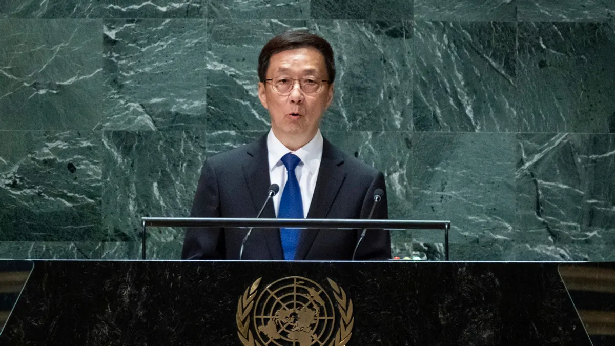 2023年9月21日,中國國家副主席韓正在第78屆聯合國大會上發表演說。(美聯社)