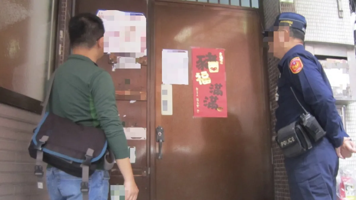 新北觀光旅遊局陸續掌握了網路訂房平臺上刊登非法住宿廣告資訊及違規營業業者名單,即日起除強力掃蕩日租套房及持續全面清查網路訂房平臺非法旅宿廣告。(圖/新北市觀光旅遊局提供)