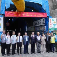 經濟部水利署北區水資源分20日舉辦「石門水庫至新竹聯通管工程計畫隧道貫通典禮」。(圖/新竹縣政府提供) 經濟部水利署北區水資源分20日舉辦「石門水庫至新竹聯通管工程計畫隧道貫通典禮」。(圖/新竹縣政府提供)