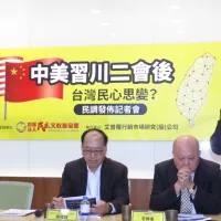 民主文教基金会は12日、「米中首脳会談後、台湾の民意は変化したか?」と題する世論調査発表記者会見を開催した。右から桂宏誠氏、李勝峯氏、陳陸輝氏、劉嘉薇氏。(楊騰凱撮影) 民主文教基金会は12日、「米中首脳会談後、台湾の民意は変化したか?」と題する世論調査発表記者会見を開催した。右から桂宏誠氏、李勝峯氏、陳陸輝氏、劉嘉薇氏。(楊騰凱撮影)