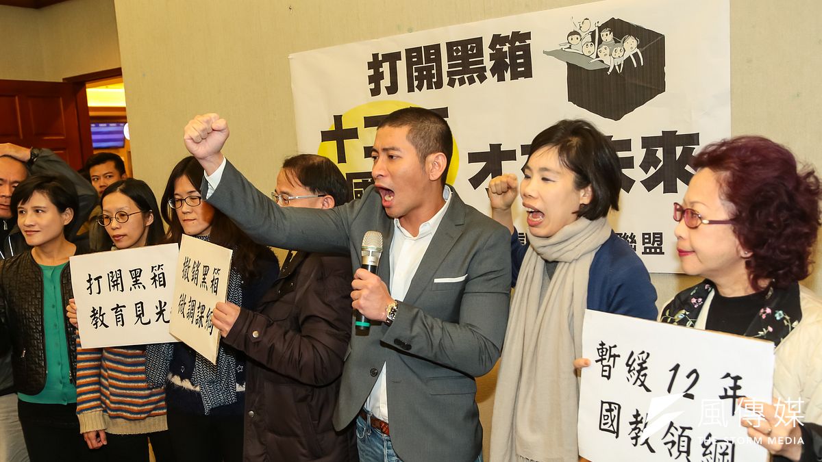 教育部擬開放讓學生也能參與課綱審議,引起外界與學者反彈。(資料照,顏麟宇攝) 教育部擬開放讓學生也能參與課綱審議,引起外界與學者反彈。(資料照,顏麟宇攝)