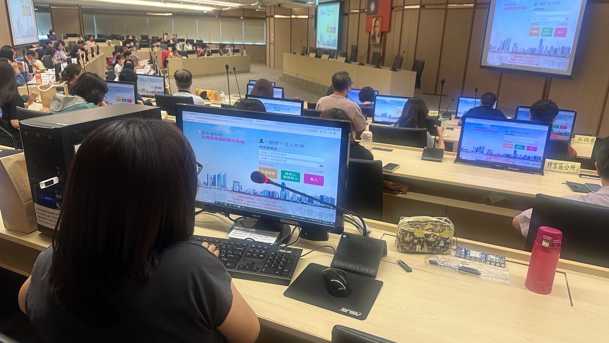 民政局舉辦志願服務資訊整合系統線上課程。(圖/高市府提供) 民政局舉辦志願服務資訊整合系統線上課程。(圖/高市府提供)