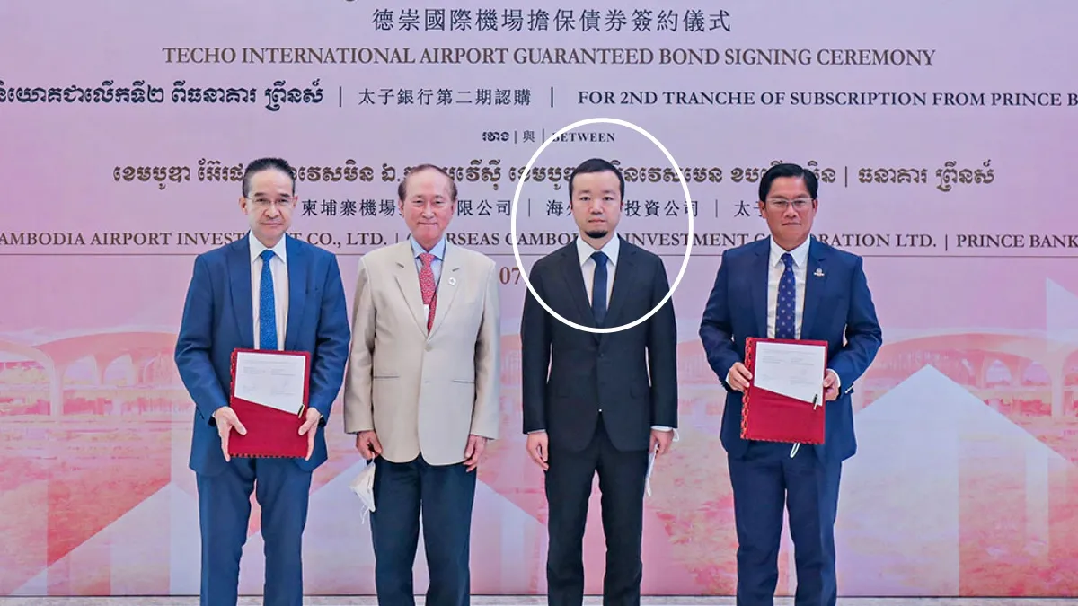 據美國司法部的起訴書,陳志長期以「Vincent」之名在國際商界活動,司法部指出,他不僅擁有多重國籍,也曾在新加坡、英國與台灣居住,並「至少出入台灣10次」。(圖/翻攝princeholdinggroup)