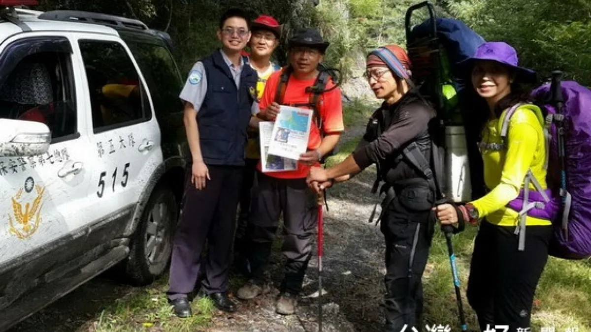 強颱莫蘭蒂發布陸警 保七總隊勸導山友盡速撤離