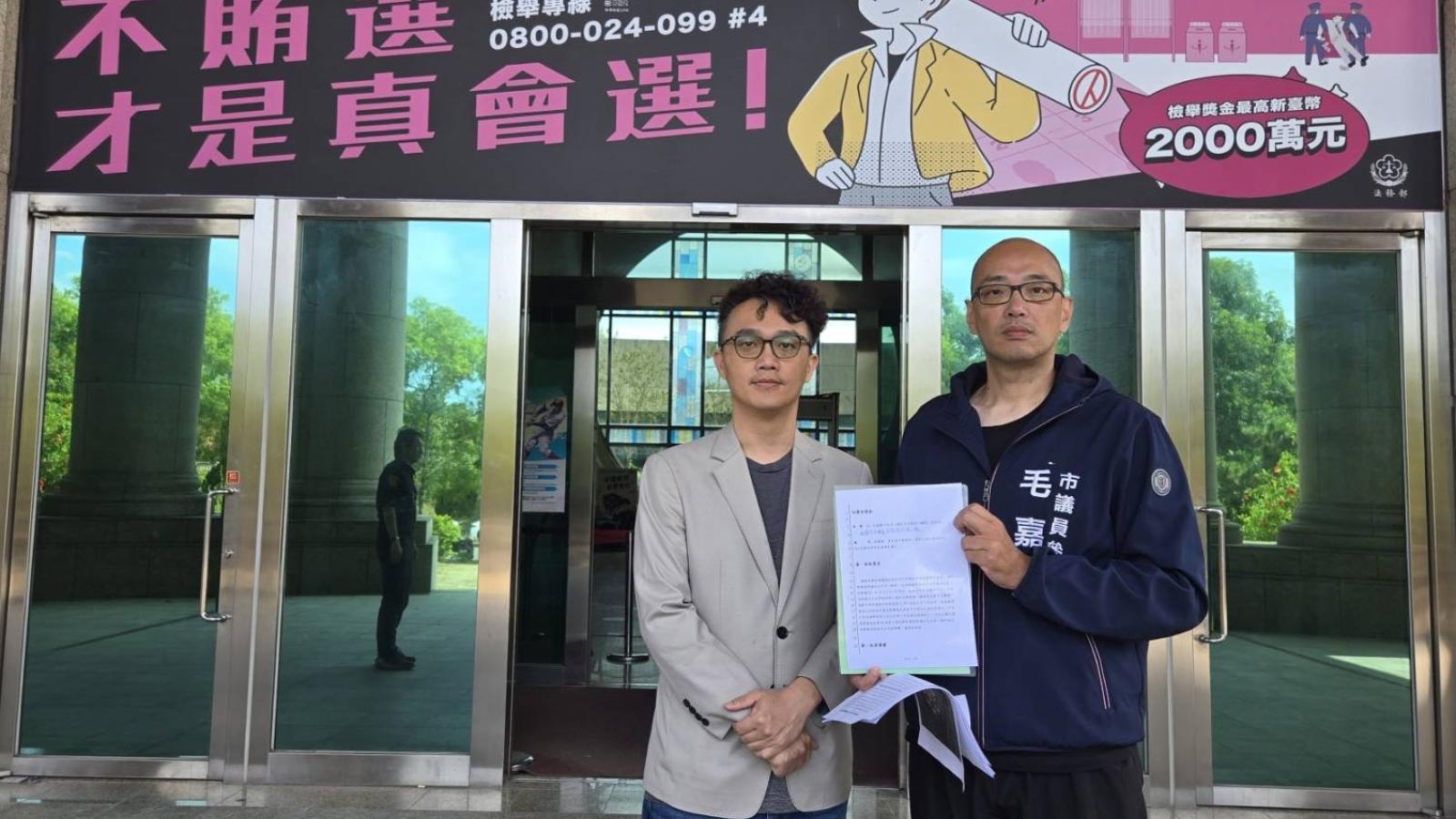 獨家》火舞照亮舞台也燒進選戰!毛嘉慶跨區告發莊競程涉賄選 緊咬文宣、同台拉票與演出金流三大爭議