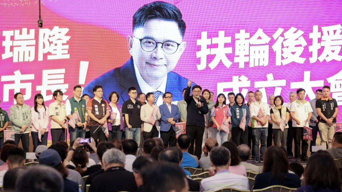 扶輪後援會成立!賴瑞隆:接棒高雄下一個十年、打造國際科技城市