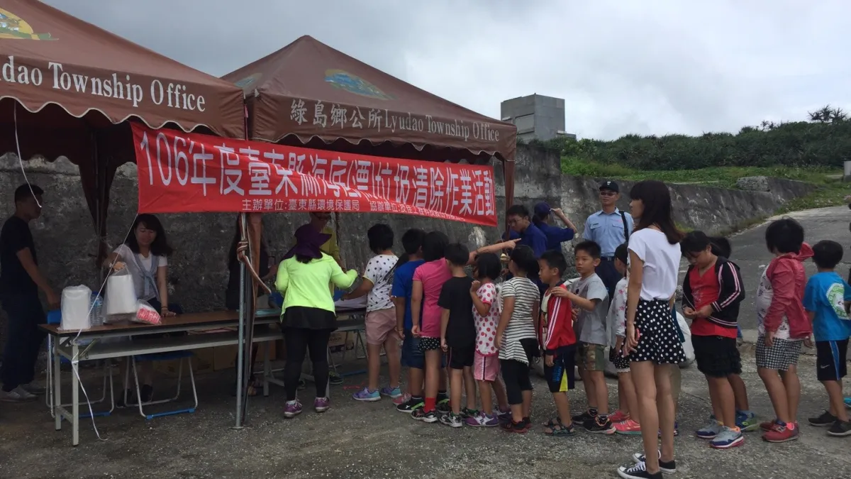 守護美麗海岸景色 攜手清垃圾