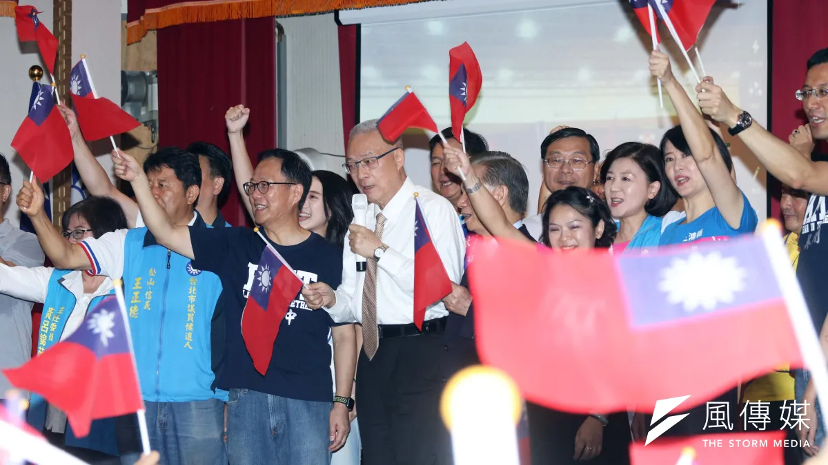 國民黨主席吳敦義與台北市長候選人丁守中上午出席公教軍警消總會等700位會員團結誓師大會。(蘇仲泓攝)