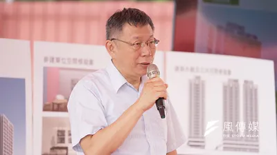 高雄市長韓國瑜日前砲轟蔡政府「大小眼」,台北市長柯文哲(見圖)2日表示,不是只有民進黨政府才這樣,國民黨政府也是。(資料照,盧逸峰攝)