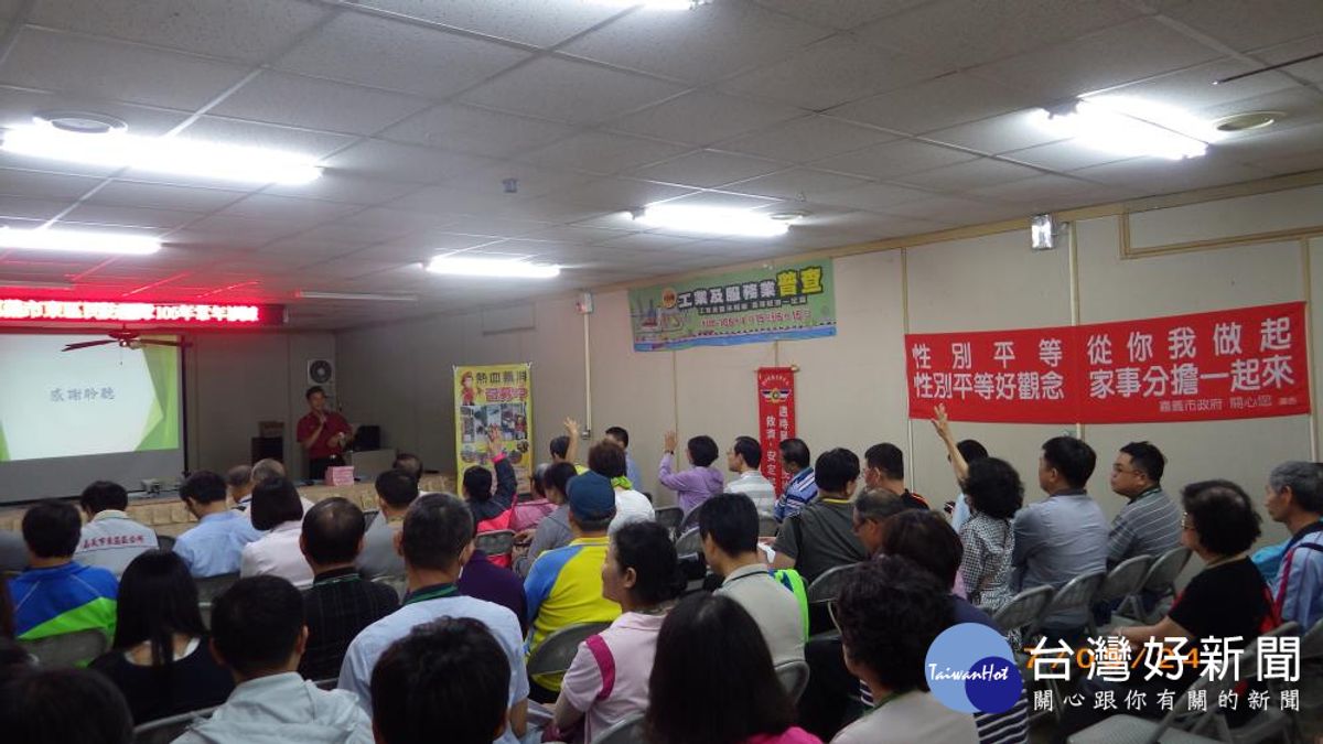 嘉市東區民防團常年訓練 提升危機應變能力 嘉市東區民防團常年訓練 提升危機應變能力