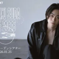 U-NEXTが菅田将暉の2026年最新ライブを5月1日に独占配信し、過去のライブ映像や出演作と併せてその魅力を一挙に展開する。(写真/U-NEXT提供) U-NEXTが菅田将暉の2026年最新ライブを5月1日に独占配信し、過去のライブ映像や出演作と併せてその魅力を一挙に展開する。(写真/U-NEXT提供)