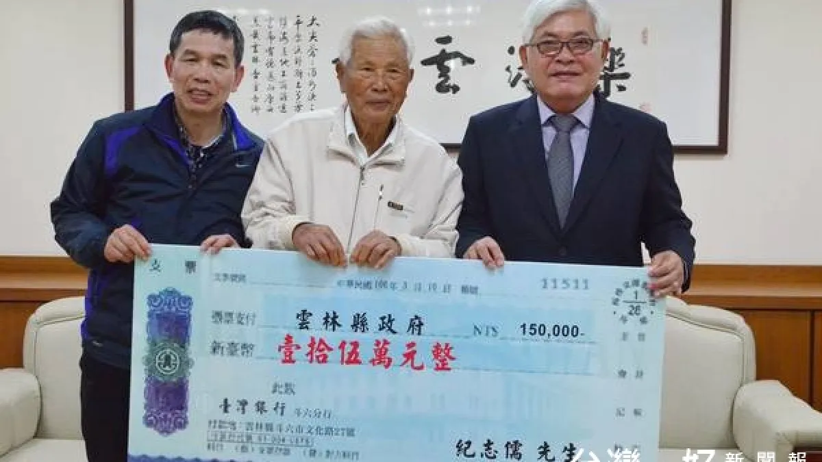 每走1公里就捐500元 紀志儒徒步環島捐50萬