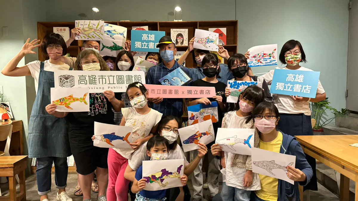 高市立圖書館與11間高雄在地獨立書店聯合推出「我家旁邊的書店:到書店聊」活動。(圖/高市圖提供)