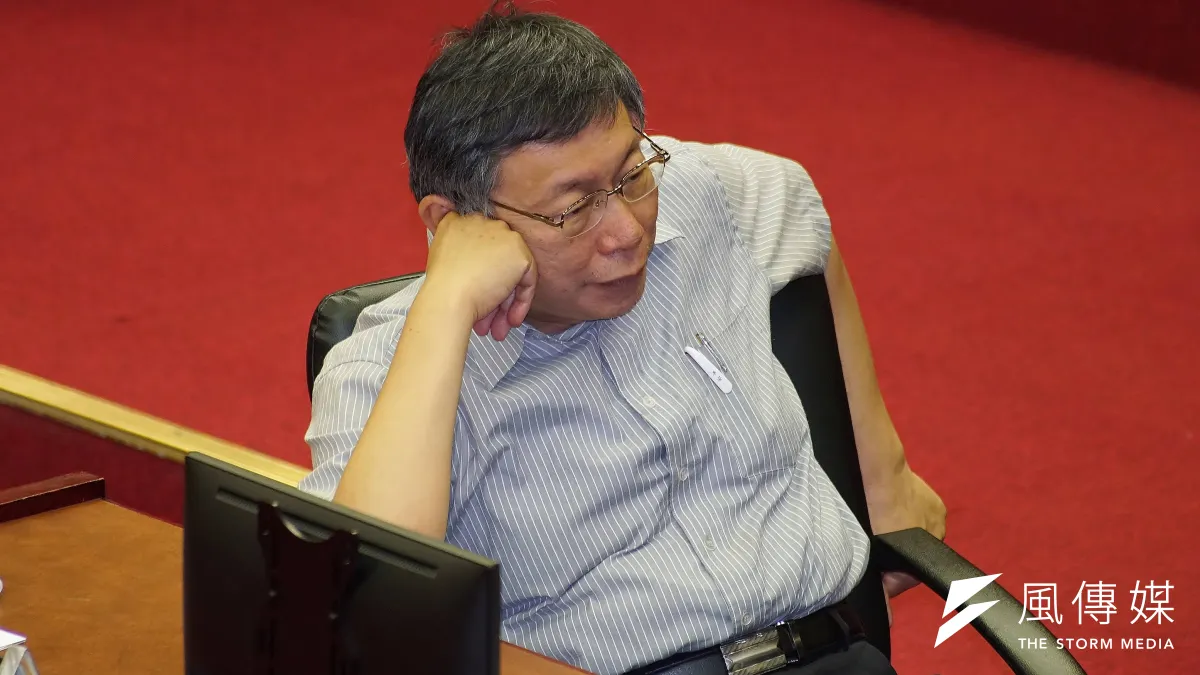 藍綠初選大亂鬥,台北市長柯文哲成為關鍵變數。(盧逸峰攝)