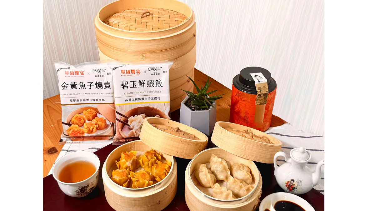 便利也能星級享受!7-ELEVEN×晶華「碧玉鮮蝦餃」熱銷回饋 「金黃魚子燒賣」華麗登場 便利也能星級享受!7-ELEVEN×晶華「碧玉鮮蝦餃」熱銷回饋 「金黃魚子燒賣」華麗登場