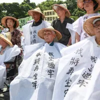台灣地區政治受難人互助會2019舉辦「抗議重返戒嚴,廢除國安五法」記者會。(簡必丞攝) 台灣地區政治受難人互助會2019舉辦「抗議重返戒嚴,廢除國安五法」記者會。(簡必丞攝)