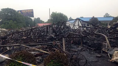 河南老人安養院大火