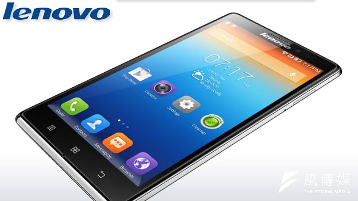 全球平價手機第二季銷量,聯想打敗三星。(取自網路) 全球平價手機第二季銷量,聯想打敗三星。(取自網路)