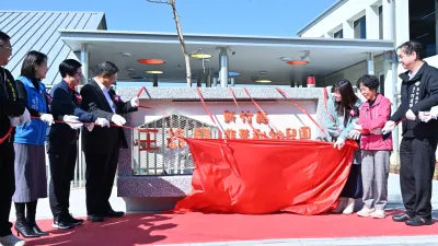 新竹縣湖口鄉「王爺壟非營利幼兒園」14日正式剪綵啟用。(圖/新竹縣政府提供)