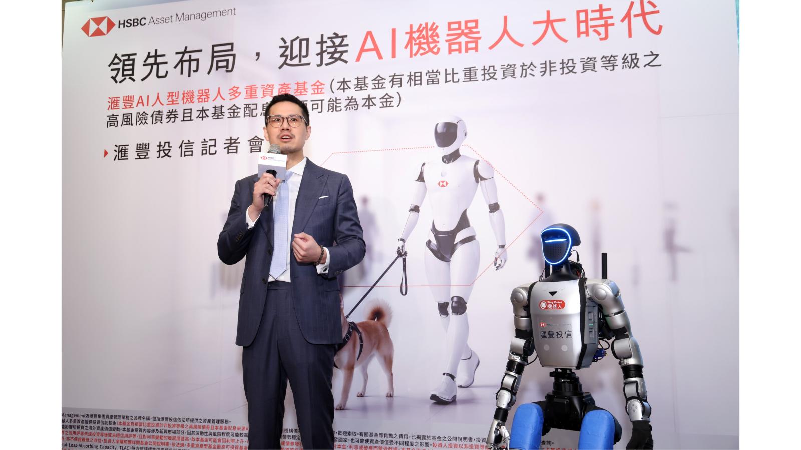 AI硬體與基建雙引擎響起 滙豐評中國A股四大關鍵投資主題