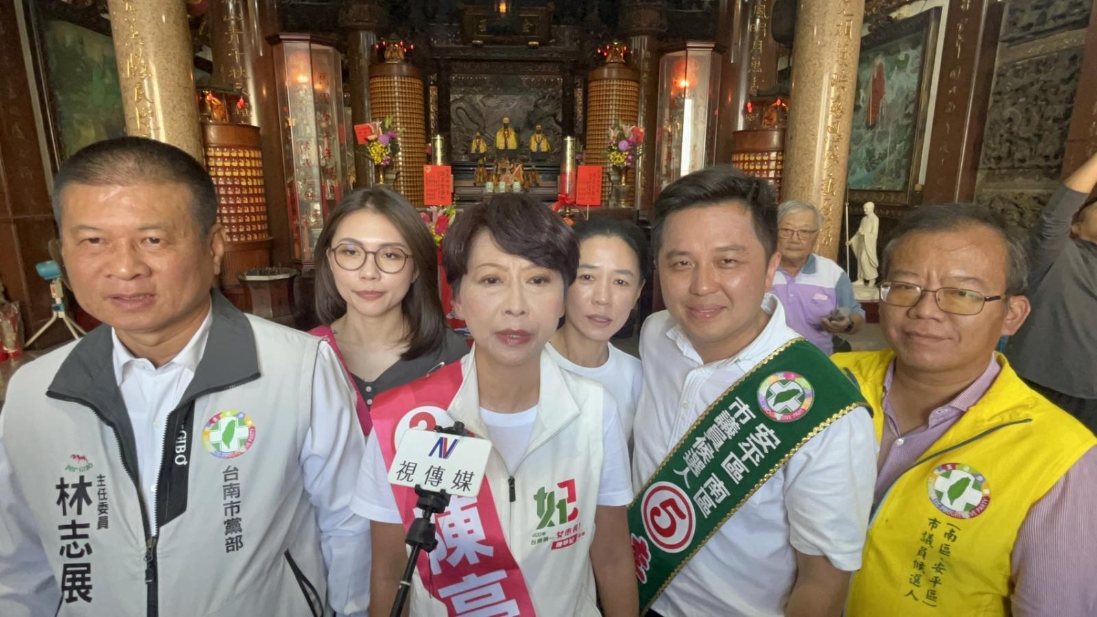 陳亭妃偕南區議員候選人車掃拚團結 主打文化觀光、兒童友善城市