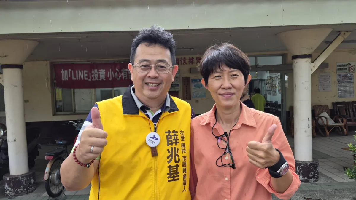 左營、楠梓市議員參選人薛兆基表示,自己投入選戰以來持續走訪社區、參加里民活動與社區聚會,與居民面對面交流。(圖/薛兆基服務處提供)