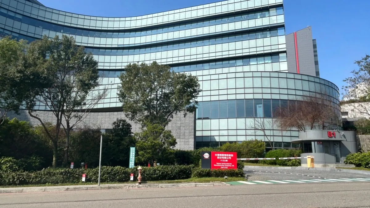台積電將於中科二期擴廠進行1.4奈米以下先進製程,龐大商機與人口紅利帶動周邊區域房市。(圖片來源:業者提供)