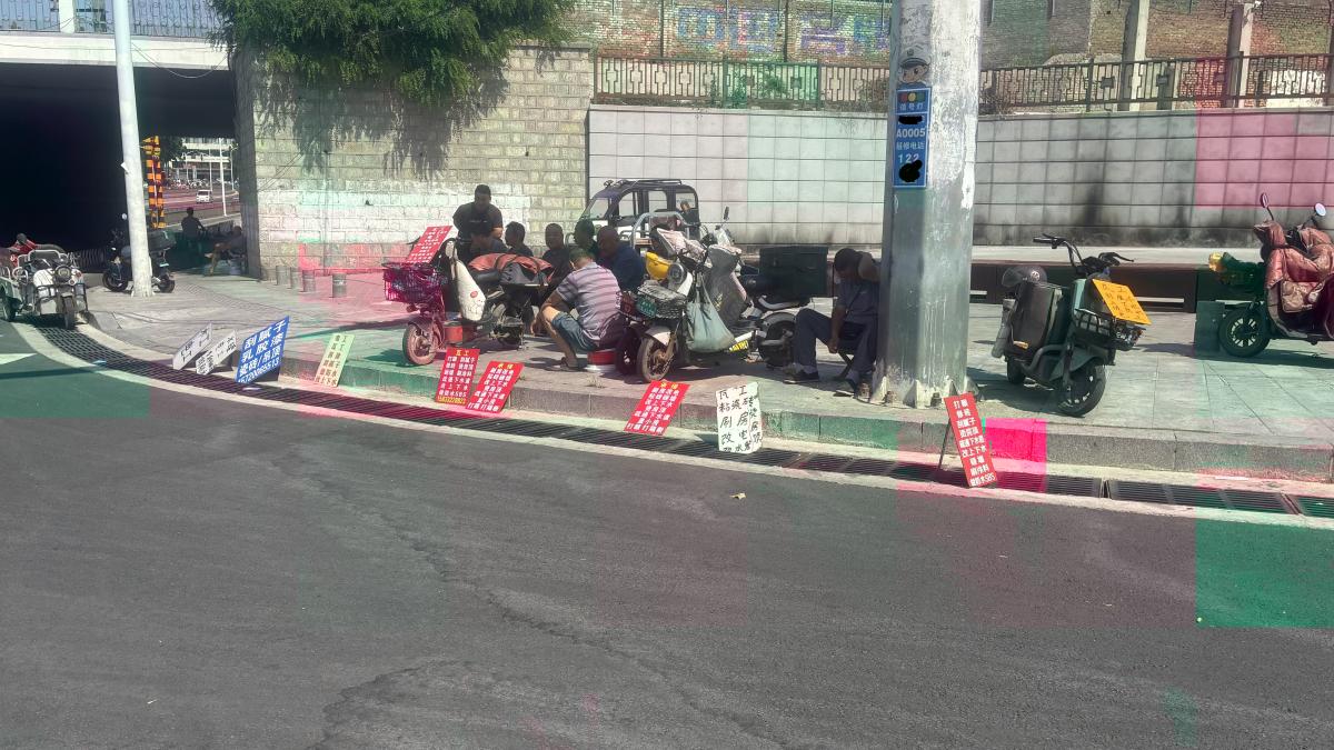 北京觀察》馬興瑞案折射中國政商遺毒:中南海整頓土地財政後,AI產業成為官商勾結新溫床?