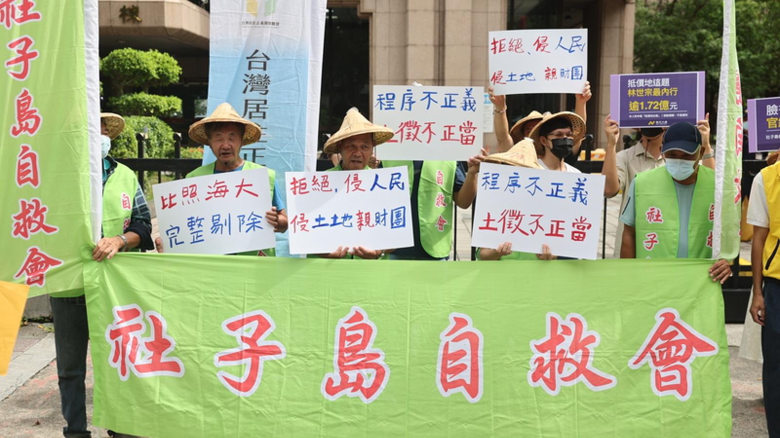 觀點投書:社子島不能再等下一個五十年─蔣萬安該把這件事做成