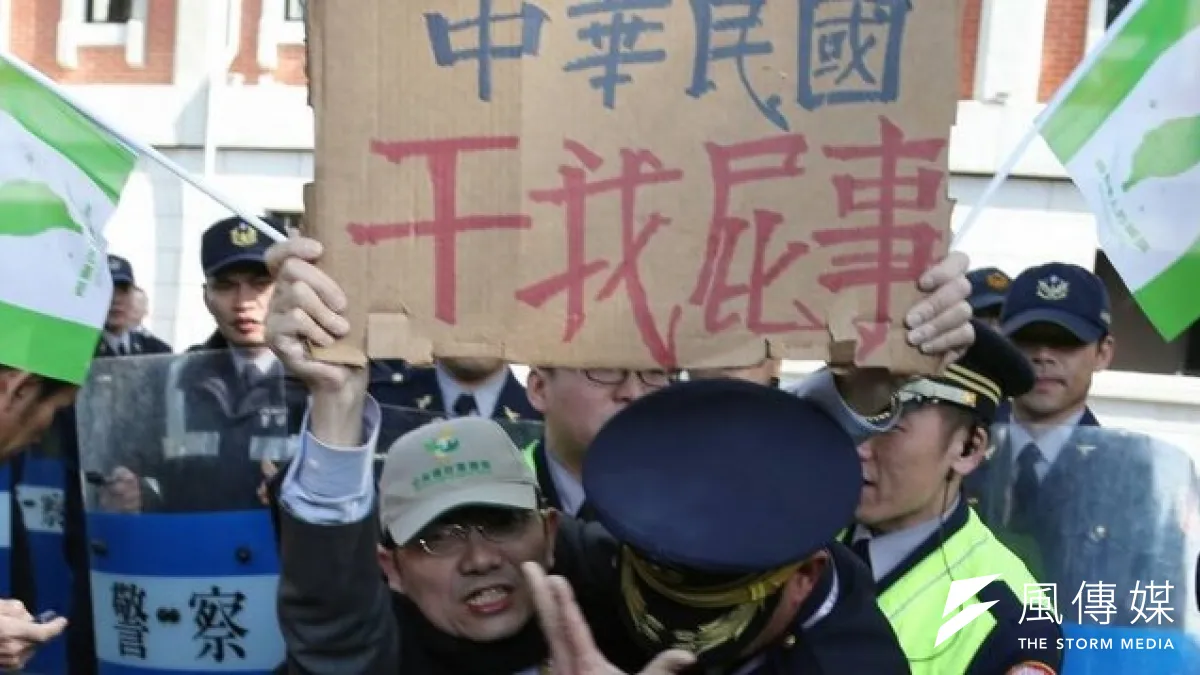 台教會抗議高中歷史課綱修改(吳逸驊攝)