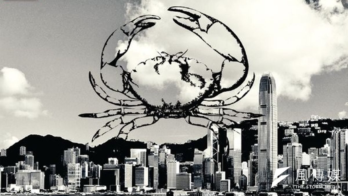 香港記協爭取新聞自由要整理被「河蟹」的稿件(取自香港《主場新聞》 香港記協爭取新聞自由要整理被「河蟹」的稿件(取自香港《主場新聞》