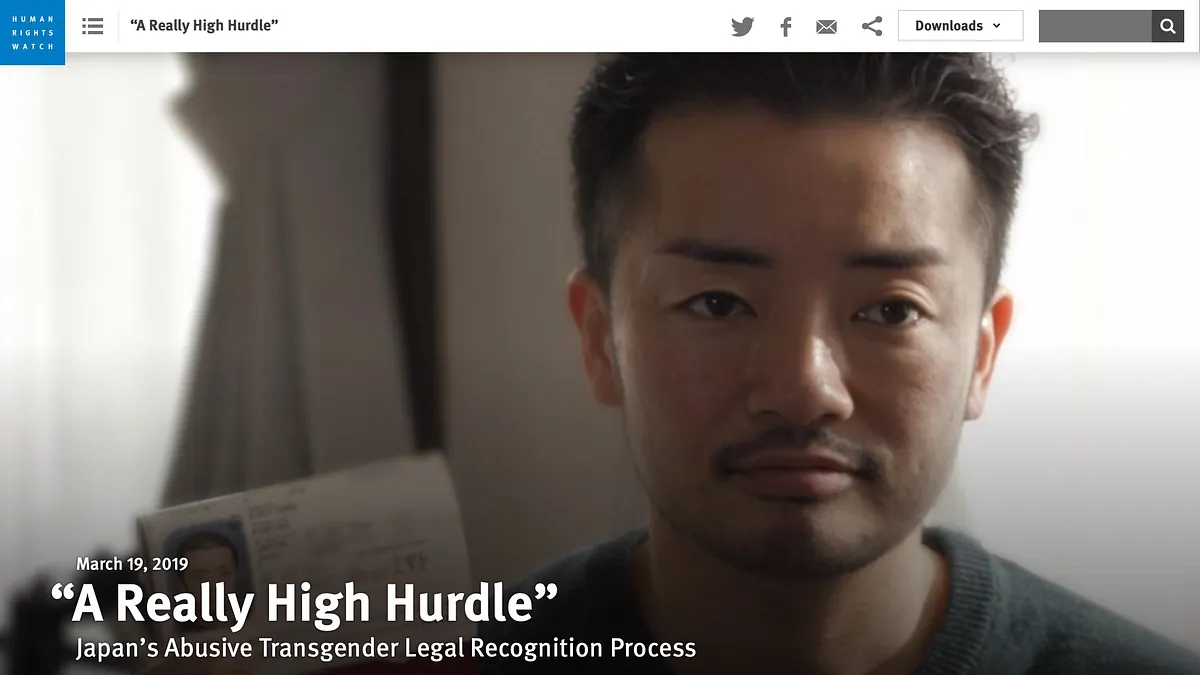 「人權觀察」批評日本歧視跨性別者,呼籲修改過時的《性別認同障礙特例法》。(翻攝網路) 「人權觀察」批評日本歧視跨性別者,呼籲修改過時的《性別認同障礙特例法》。(翻攝網路)