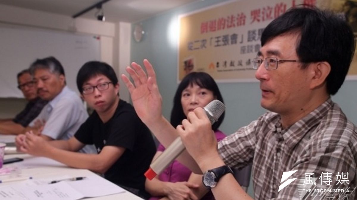 台灣教授協會29日舉辦二次王張會的座談會,與會的學運領袖魏揚表示,張志軍本來就該有承受台灣人民憤怒的心理準備。(林韶安攝) 台灣教授協會29日舉辦二次王張會的座談會,與會的學運領袖魏揚表示,張志軍本來就該有承受台灣人民憤怒的心理準備。(林韶安攝)