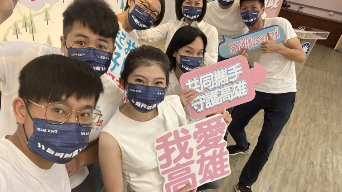 國民黨高雄市長參選人柯志恩29日上午正式公布6位發言人團隊。(柯志恩辦公室提供)