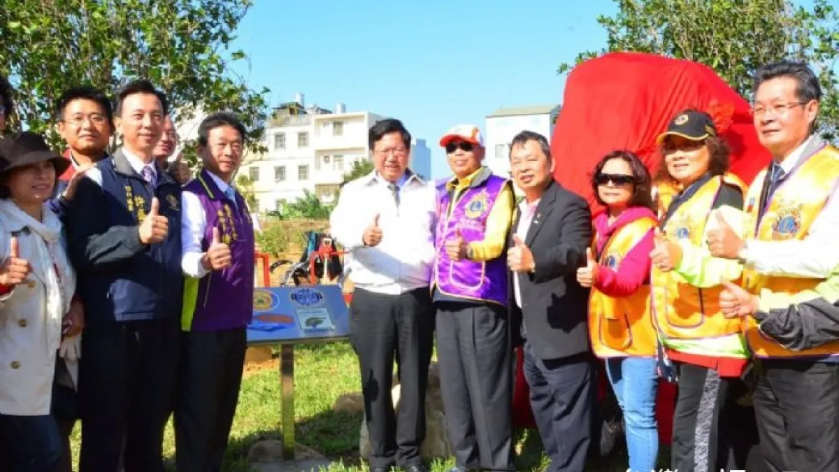 國際獅子會舉辦植樹活動 提倡節能減碳及環保