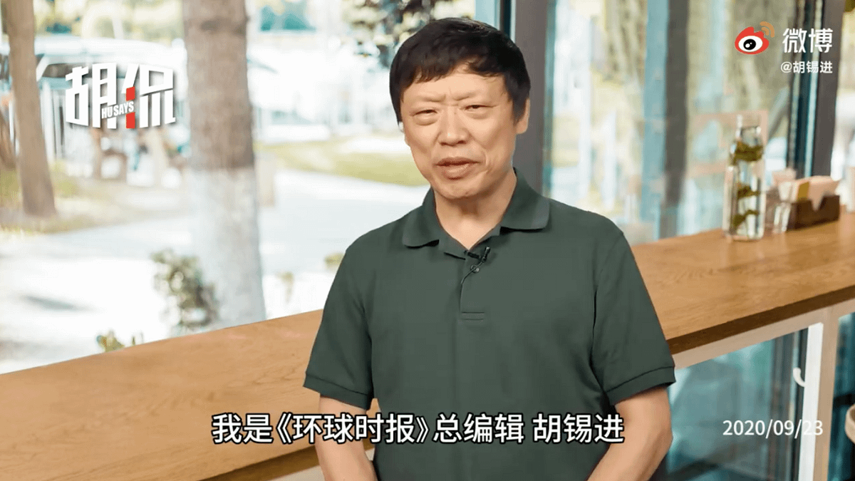 中國鷹派官媒《環球時報》總編輯胡錫進8年前在微博砲轟中國言論被翻出,稱中國是「全世界優雅人士的笑料」,讓他反被「小粉紅們」出征。(取自胡錫進微博) 中國鷹派官媒《環球時報》總編輯胡錫進8年前在微博砲轟中國言論被翻出,稱中國是「全世界優雅人士的笑料」,讓他反被「小粉紅們」出征。(取自胡錫進微博)