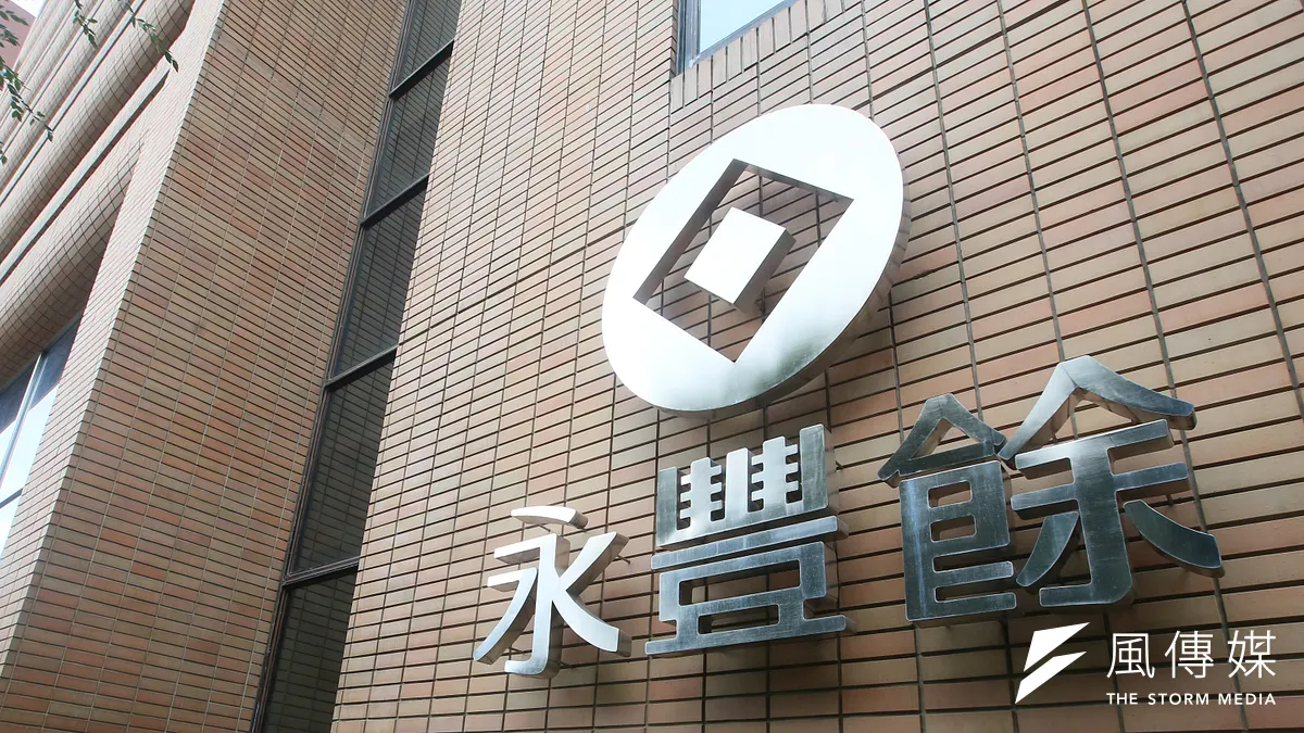 永豐餘從紙業起家,集團近年強調更加永續的經營主軸。(柯承惠攝)