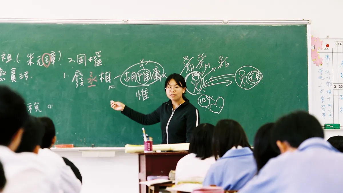 該如何面對逐漸東南亞化的台灣?(圖/wikimedia)