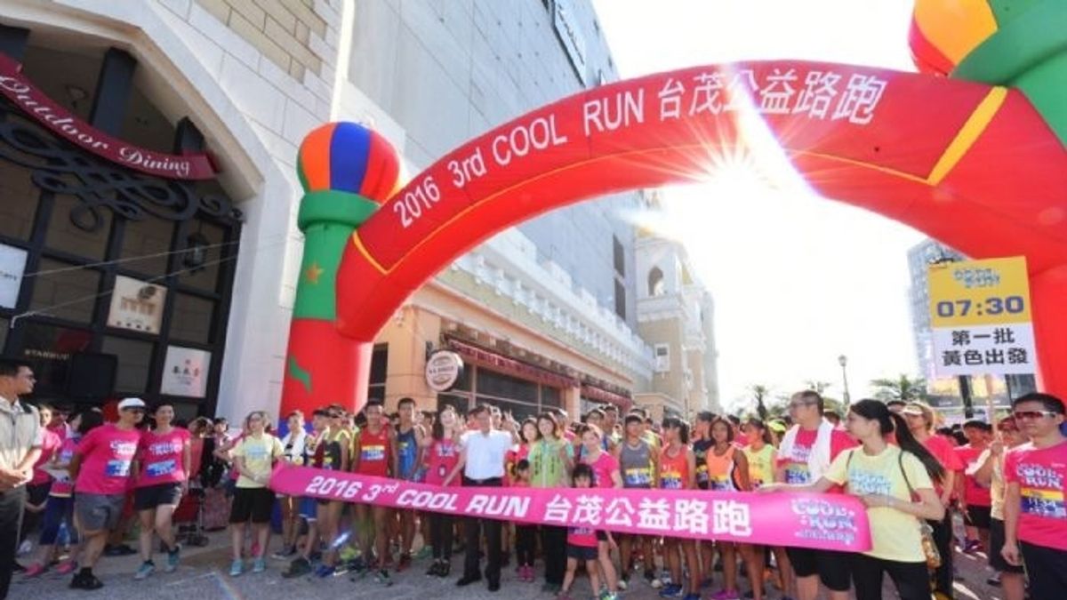 台茂公益路跑 捐25萬報名費助弱勢 台茂公益路跑 捐25萬報名費助弱勢