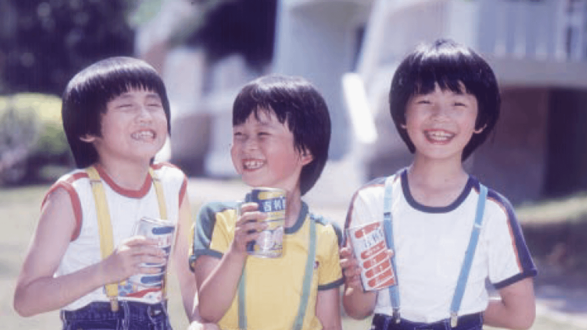 傳承數十年,黑松汽水才是台灣最道地的記憶。(圖/天下文化提供) 傳承數十年,黑松汽水才是台灣最道地的記憶。(圖/天下文化提供)