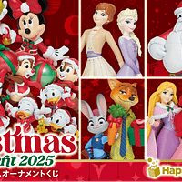 Happyくじ『DISNEY クリスマス オーナメントくじ 2025』が、「Before the Christmas Party」をテーマに11月8日より全国で順次発売され、ミッキー&フレンズら総勢28キャラクターのオーナメントが登場する。(画像/©Disney) Happyくじ『DISNEY クリスマス オーナメントくじ 2025』が、「Before the Christmas Party」をテーマに11月8日より全国で順次発売され、ミッキー&フレンズら総勢28キャラクターのオーナメントが登場する。(画像/©Disney)