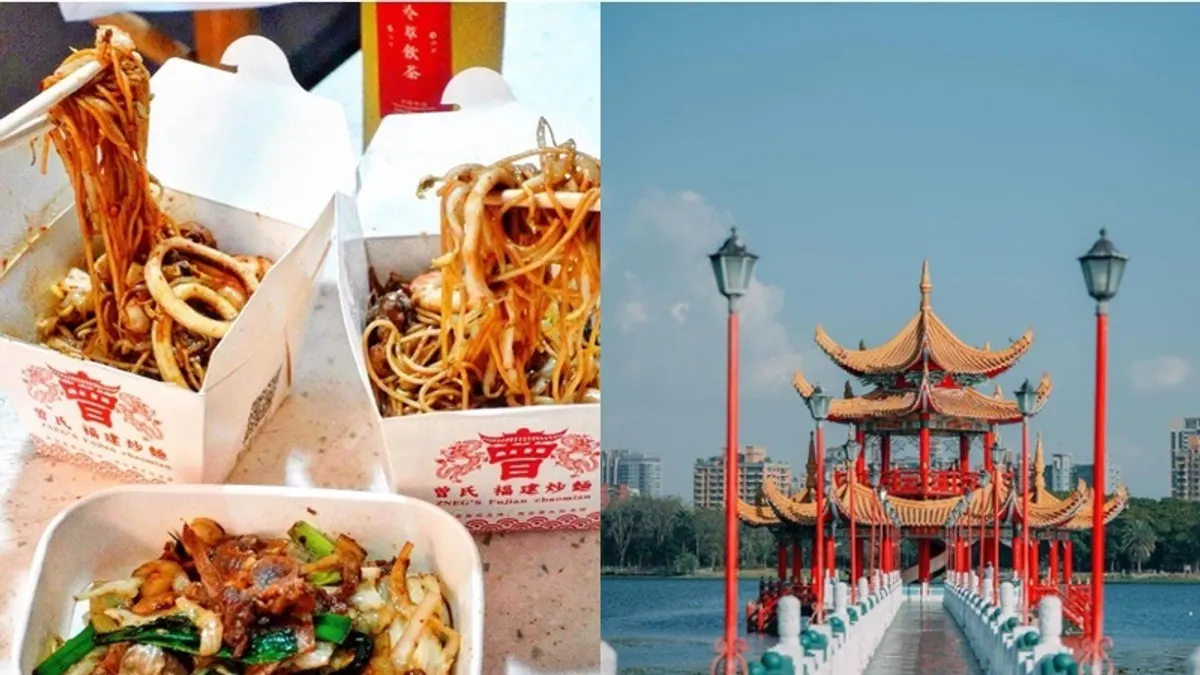 高雄左營景點美食推薦!看演唱會前先去玩一波。(圖/取自IG@mlovefoodie) 高雄左營景點美食推薦!看演唱會前先去玩一波。(圖/取自IG@mlovefoodie)