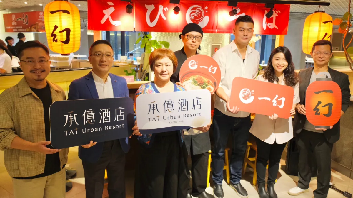 高雄承億酒店攜手甜蝦湯頭流派始祖「北海道えびそば一幻」,設立快閃櫃位進駐酒店B1美食基地。(圖/業者提供)