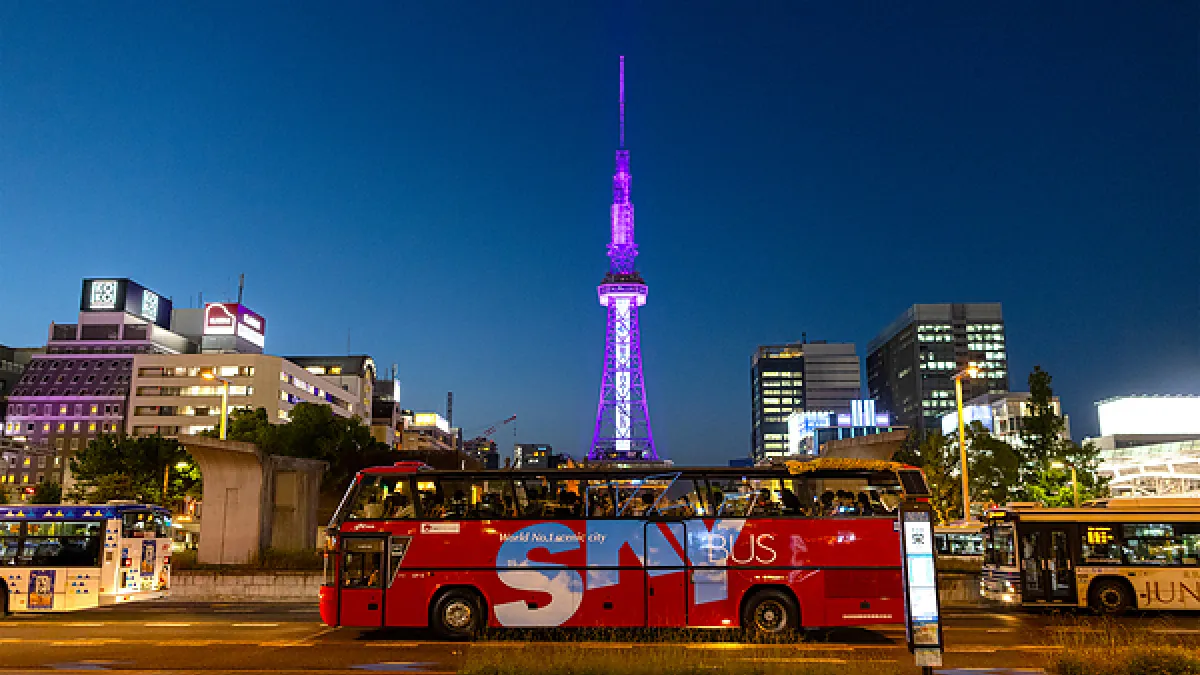 Asia's Biggest Sporting Showdown Begins! A Limited-Time, 360-Degree Open-Top Bus Takes to the Streets of Host City Nagoya