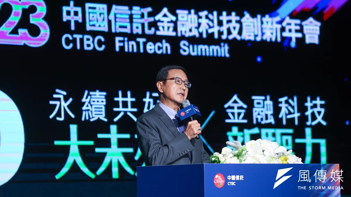 中國信託金控總經理陳佳文認為,FinTech下個可以助攻的領域為ESG議題。(顏麟宇攝)