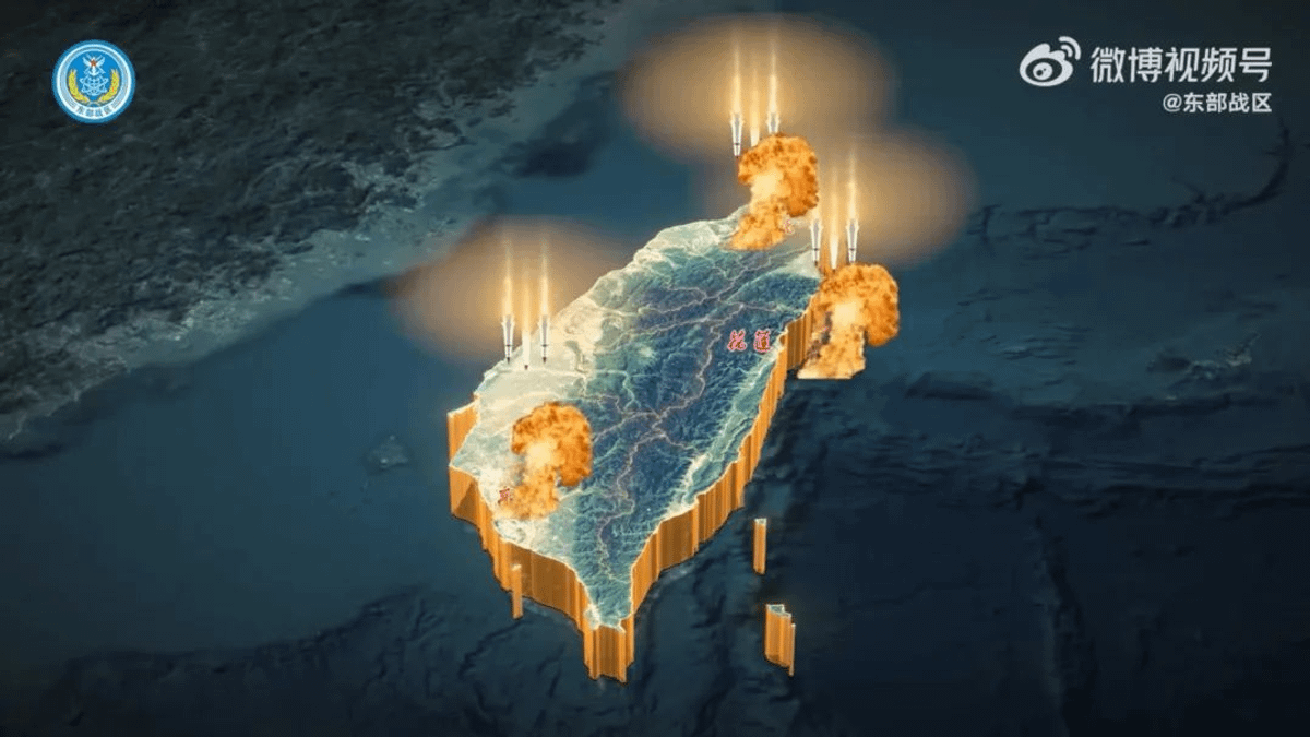 中国人民解放軍東部戦区がかつて公開した3Dシミュレーション動画。台湾に対する「重点攻撃」の可能な標的を示している。(東部戦区微博から転載) 中国人民解放軍東部戦区がかつて公開した3Dシミュレーション動画。台湾に対する「重点攻撃」の可能な標的を示している。(東部戦区微博から転載)