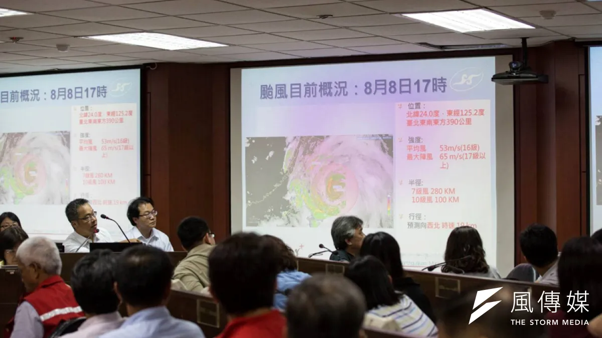 依據氣象局的資料,才放颱風假,基市災防調降為二級開設。(圖/張毅攝)